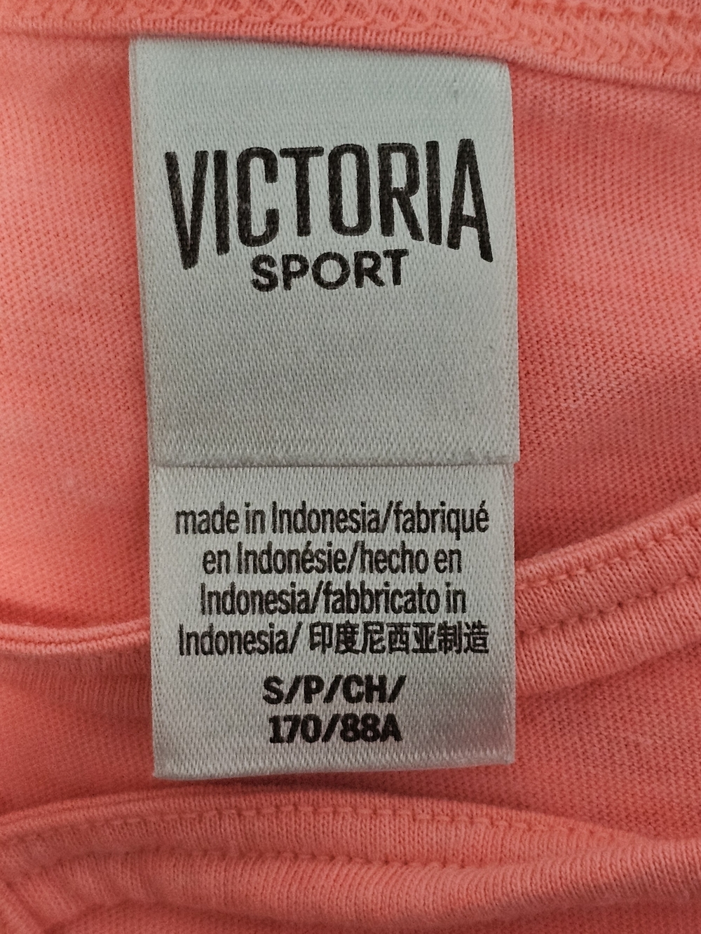 Victoria's Secret Sport LOVE Strappy Back Tank Top Small - Picture 9 of 12